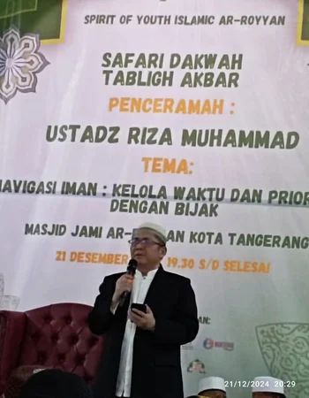 Sambutan Panitia Safari Dakwah Tabligh Akbar di   Masjid Jami Ar-Royyan