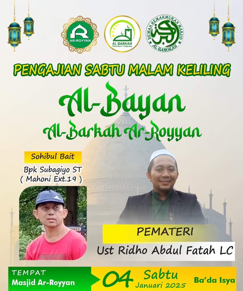 Pengajian Sabtu Malam Keliling, Tema: Beberapa Tipe Orang Menuntut Ilmu